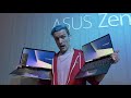 ASUS на Computex 2018 - Zenbook Pro 2018, Project Recog, VivoBook S13, S14, S15 и VivoWatch BP