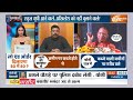 2024 Election में कैसे CM Yogi को 80 में से 80 सीटें मिलेंगी? Shalabh Mani Tripathi से सुनिए  - 03:07 min - News - Video