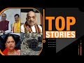 Mohan Yadav Is New MP’s Chief Minister | Amit Shah Said ‘POK Is Ours’ | Israel-Hamas Latest & More