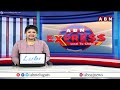 వివేకా కేసులో సుప్రీం కీలక నిర్ణయం..అన్నదమ్ములకు బిగ్ టెన్షన్ | Supreme Court on YS Viveka Case  - 07:10 min - News - Video