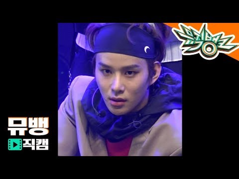 NCT127 정우 - Simon Says / 181123 뮤직뱅크 직캠