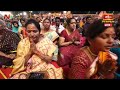 కోటి దీపోత్సవ వేదికపై శ్రీ జోగులాంబ సమేత బాలబ్రహ్మేశ్వర స్వామి వారి దర్శనం | Koti Deepotsavam 2023 - 08:01 min - News - Video
