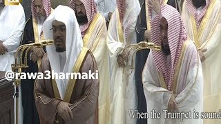 صلاة التراويح من الحرم المكي ليلة 28 رمضان 1439 للشيخ ياسر الدوسري ...