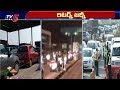 Heavy traffic on Vijayawada-Hyderabad highway, as holiday crowds return