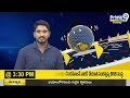 వైసీపీకి షర్మిల వార్నింగ్ | YS Sharmila Warning To YCP | Prime9 News  - 02:00 min - News - Video