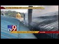 Fire Accident in Boondhi Potu on Tirumala