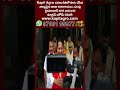 తిరుమల శ్రీవారిని దర్శించుకున్న నటుడు సుమన్..| Actor Suman Visits Tirumala | hmtv  - 00:50 min - News - Video