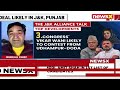 MVA Meeting amid Maharashtra Seat-Sharing Negotiations | 2024 Alliance Buzz | NewsX  - 04:10 min - News - Video