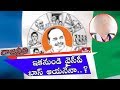 Who will lead YSRCP after Jagan?