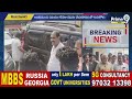 LIVE🔴:3 గంటలు ఆలస్యం..  లిక్కర్ కేసు నిందితులు రిలీజ్ అంబటి రాంబాబు సీరియస్ |AP Liquor Case | Prime9  - 02:43:33 min - News - Video