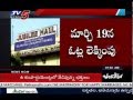 Notification released MLC elections  in Telangana