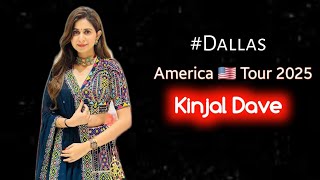 🔴 Live #DALLAS (12-9-2025) | Kinjal Dave | AMERICA | CHICAGO | Geeta Rabari | EDISON | INDIANAPOLIS