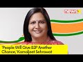 People Will Give BJP Another Chance | Kamaljeet Sehrawat On BJP 1st List | Exclusive | NewsX