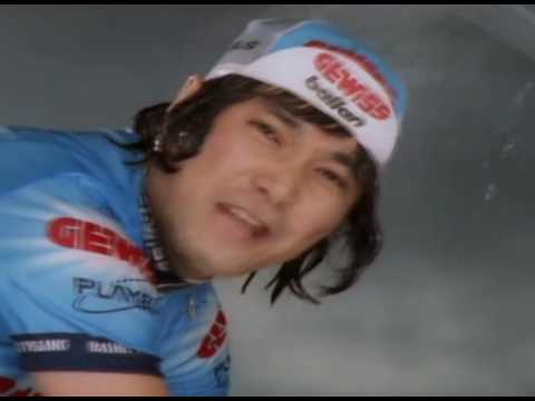 いいことあるさ / THE COLLECTORS