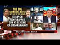 Core Committee Will Decide Who Contests From Which Seat: BJP Leader On Karnataka Polls  - 00:56 min - News - Video