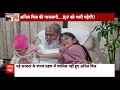 Haryana Political Crisis: Anil Vij की नाराज... BJP को होगा नुकसान ? नाराजगी की ये है बड़ी वजह !  - 05:41 min - News - Video