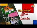 Special Debate Promo On Telangana Graduate MLC Elections | ఎమ్మెల్సీ పోరులో తీన్‎మార్ | 10TV News