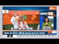 Super 100: Lok Sabha Election | PM Modi Rally | Smriti Irani | Third Phase Voting | Kejriwal  - 10:13 min - News - Video