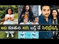 Aadi daughter Ayaana 4th Birthday celebrations