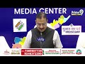జనసేన గ్లాస్ గుర్తుపై ఈసీ సీఈఓ సంచలన కామెంట్స్ | Mukesh Kumar Meena About Janasena Glass | Prime9  - 05:05 min - News - Video