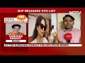 Kangana Ranaut Election | Kangana Ranaut, Ramayan Actor Arun Govil Make Poll Debut With BJP - 01:54 min - News - Video