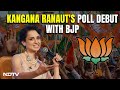 Kangana Ranaut, 'Ramayan' Actor Arun Govil Make Poll Debut With BJP