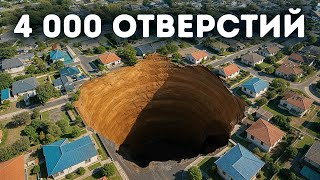 Тысячи провалов разрывают Нью-Йорк и Флориду