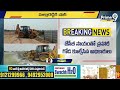 LIVE🔴-మల్లారెడ్డికి బిగ్ షాక్ ఇచ్చిన అధికారులు | EX Minister Malla Reddy Big Shock | Prime9 News  - 17:31 min - News - Video