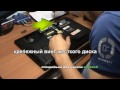 как разобрать ноутбук Acer 7552G how to take apart a laptop notebook acer 7552G