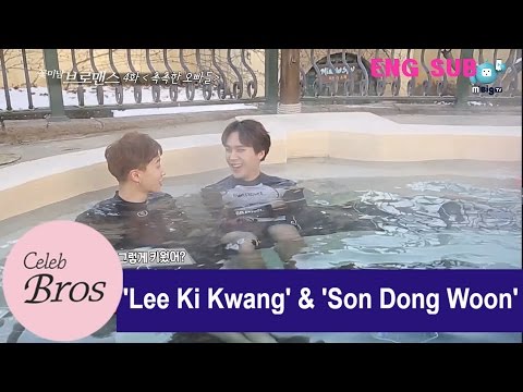Lee Ki Kwang & Son Dong Woon Celeb Bros EP4.