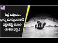 Man jumps to death from building after a fight with wife in Hyderabad
