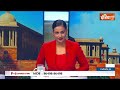 Donald Trump on Modi: डोनाल्ड ट्रंप ने की पीएम मोदी की तारिफ और कही ये बात... | Kahani Kursri Ki  - 05:26 min - News - Video