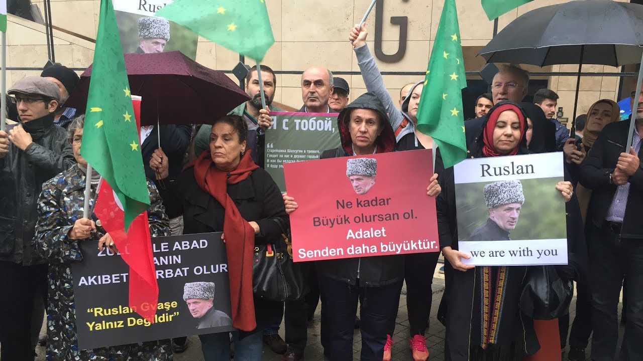 Стамбул: черкесские активисты выступили в защиту Руслана Гвашева