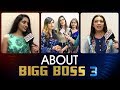 Models about Bigg Boss 3 Telugu- Exclusive Interview