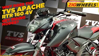 Tvs Apache Rtr 160 4v Price Bs6 Mileage Images Colours
