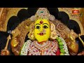 కార్తికమాసంలో దీపారాధనకు ఉన్న ప్రత్యేకత తెలుసుకోండి | Koti Deepotsavam | Bhakthi TV  - 07:17 min - News - Video