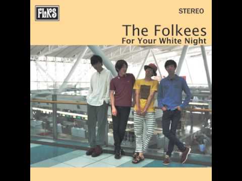 The Folkees なげきっす