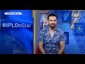 IPL 2023 Final | #AskStar Special | Irfan Talks About Rohit, Virat & Others As He Responds To Fans