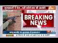 Kulgam Encounter Today: जम्मू-कश्मीर के कुलगाम में आतंकियों और सुरक्षाबलों में मुठभेड़ | India TV  - 00:21 min - News - Video