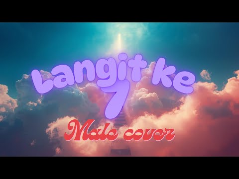 SHARIFAH ZARINA - LANGIT KETUJUH MALE COVER