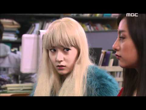 하이킥 3 - High Kick 3!, 70회, EP070, #07