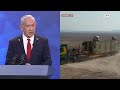 Israel का नया हथियार Iron Beam क्या है, ये Iron Dome से कैसे अलग है? ये कितना गेमचेंजर है?  - 04:05 min - News - Video