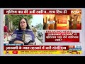Breaking News LIVE: ज्ञानवापी में पूजा को लेकर कोर्ट का बहुत बड़ा आदेश | Gyanvapi Tahkhana Pooja  - 00:00 min - News - Video