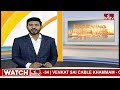 ఢిల్లీకి సీఎం రేవంత్.. పెండింగ్ స్థానాలపై క్లారిటీ..? | CM Revanth Reddy Delhi Tour | hmtv  - 00:30 min - News - Video