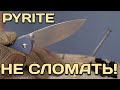 Нож складной Pyrite, 7,9 см, CJRB, Китай видео продукта
