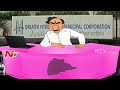 Naa Varthalu Naa Istam By KCR