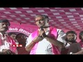 Mahakutami is Dogs Fight: Harish Rao @ Narsampet