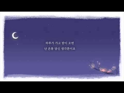 여우비