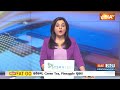 Breaking News : महाराष्ट्र के गोरेगांव में 1 करोड़ 76 लाख कैश जब्त | Maharashtra News  - 00:20 min - News - Video