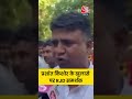 Bihar Politics: NDA नेताओं पर Prashant Kishor के खुलासे पर RJD समर्थक ने क्या कहा? #biharpolitics
